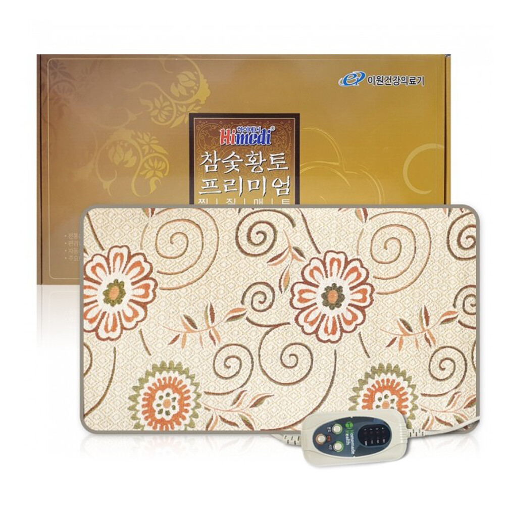 [오늘출발] 프리미 황토 참숯 찜질 매트 전기 온열 찜질기 35cmx70cm 허리 복부 어깨 찜질 순면 분리형 커버 NP-3570