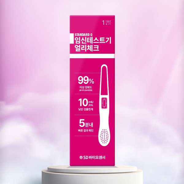 [오늘출발] SD STANDARD Q 임신테스터기 얼리체크(임신진단키트) 10개  임신검사 테스트기
