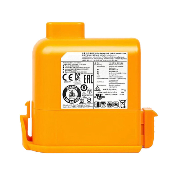 [오늘출발] [호환] (아스토) LG 엘지 코드제로 무선청소기 호환 교체용 배터리 A9 P9 A9S KC인증 대용량 배터리