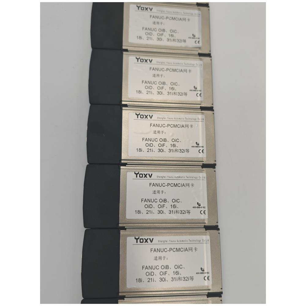 [오늘출발] N930 FANUC 네트워크 카드 공작 기계 네트워킹 FANUC PCMCIA 컬렉션 DNC 프로그램 CF 카드 슬롯-네트워크