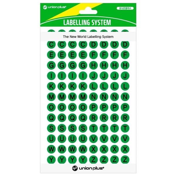 그린 컬러스티커 8매입 9mm 벳 스티커 원형스티커 리뷰스티커 서비스스티커 칭찬스티커