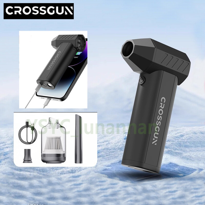Crossgun CROSSGUN X6 Pro 무선 터보 제트팬 강력 파워 제설 먼지제거 13만RPM 허리케인 송풍기 +청소기 액세서리