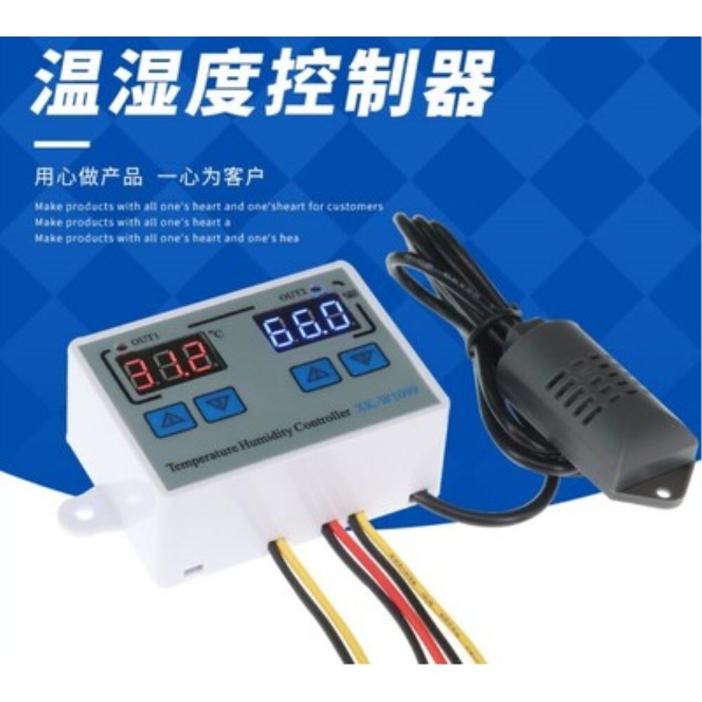[오늘출발] XK-W1099 지능형 디지털 디스플레이 온도 및 습도 컨트롤러 이중 목적 온도 및 습도 제어 온실 배양 및 일