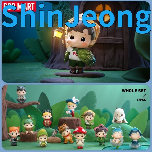 [오늘출발] 납품전문 무료 선물POP MART 하치푸푸 숲속의 모험 시리즈 12개 세트(하치푸푸 안경 보호 클립 포함)