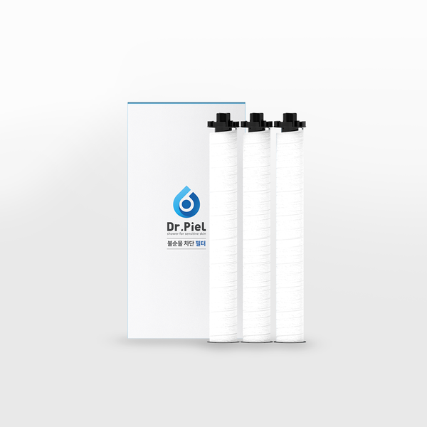 닥터피엘 샤워기 1차 필터 (불순물 차단 필터) - 와이드/라이트 겸용