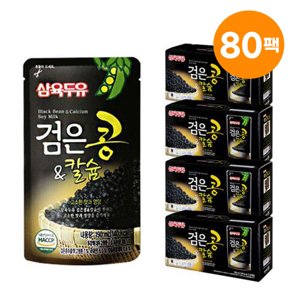 삼육 삼육두유 검은콩칼슘 파우지 190ml x 80팩