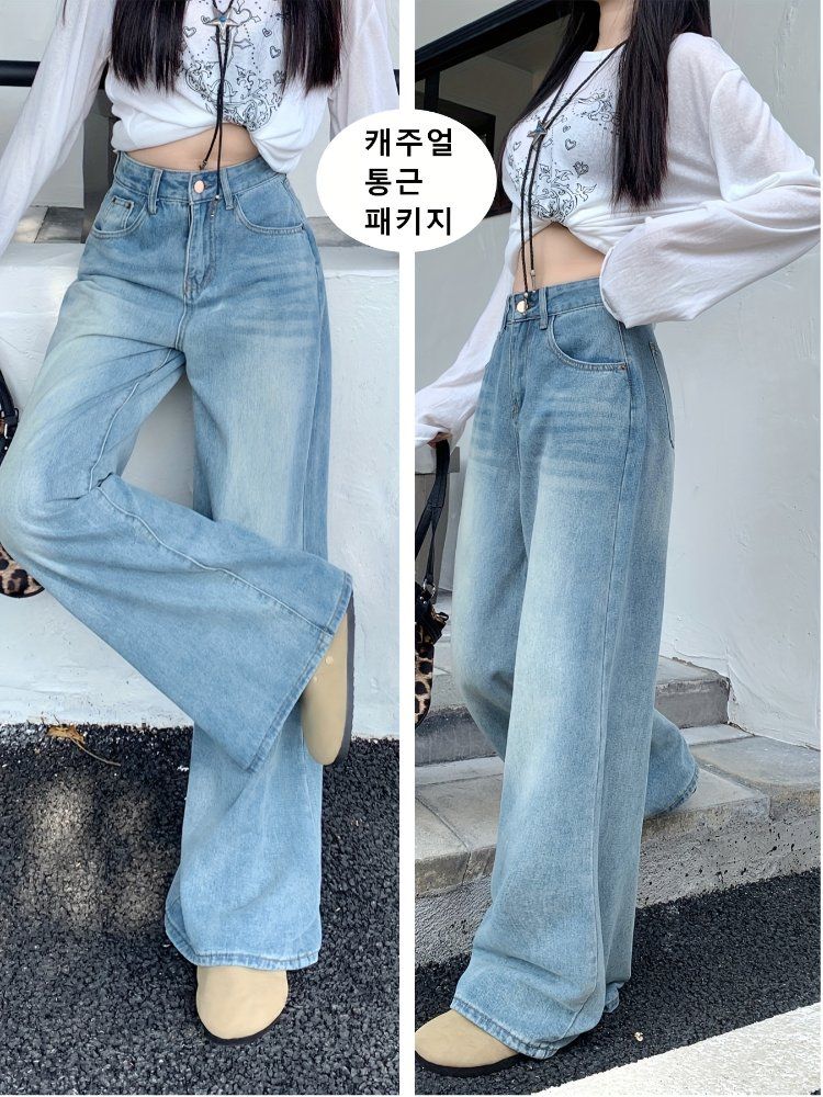 여성용 와이드 레그 진 - 클로저가 있는 루즈핏 미드라이즈 논스트레치 데님 팬츠