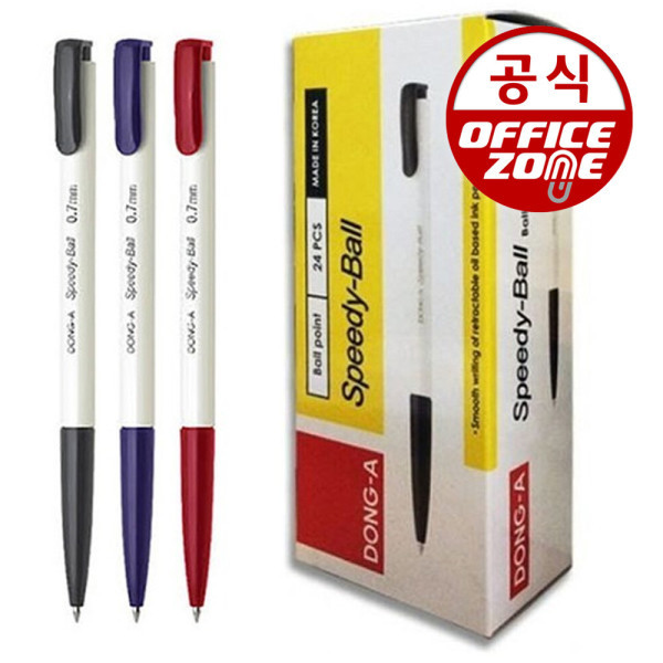오피스존 동아 스피디볼 0.7mm 유성 볼펜 1박스 24자루 스피드볼 클립 24개 1갑