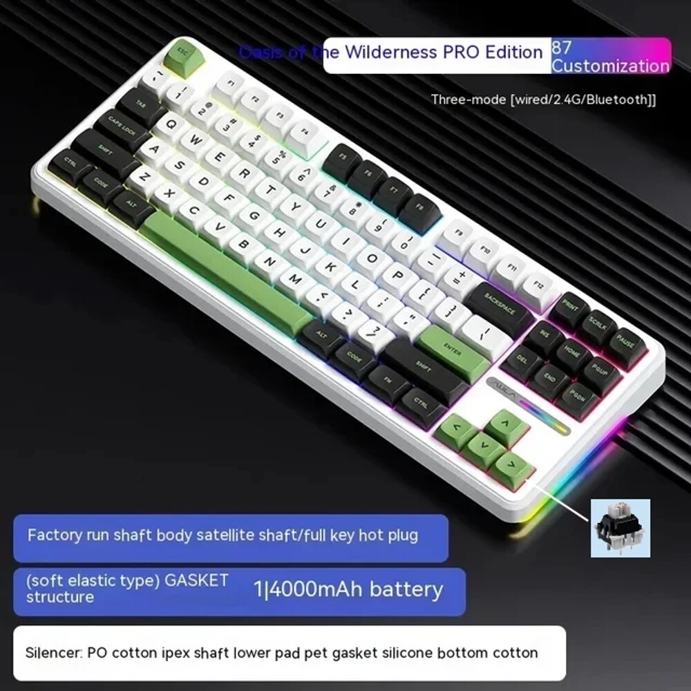 [해외] AULA F87 Pro 기계식키보드 독거미 노트북키보드 게이밍 커스텀 Green State/Gray shaft
