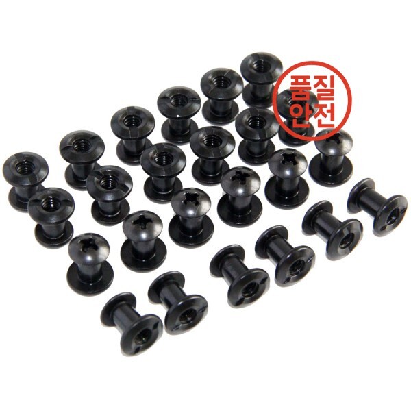 [오늘출발] 24pcs 블랙 전술 시카고 나사 슬롯 포스트 및 크로스 헤드 DIY Kydex 가죽 홀스터 외장