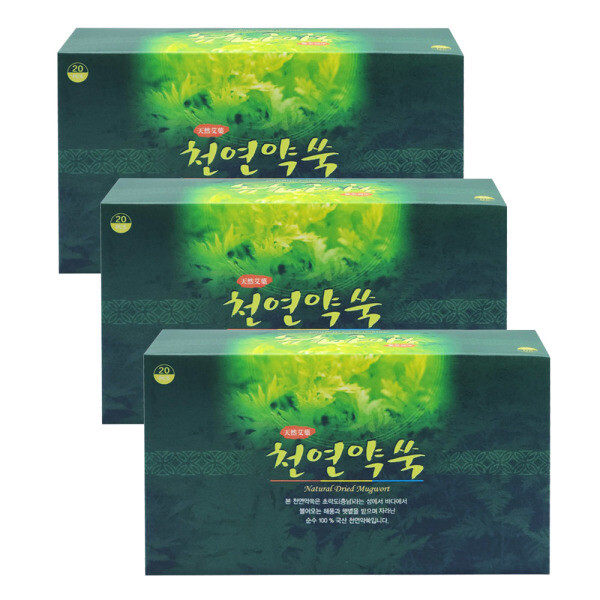 성진에이블 국산 천연약쑥 좌훈(훈증용) 족욕 반식욕 쑥티백 20포 x 3개