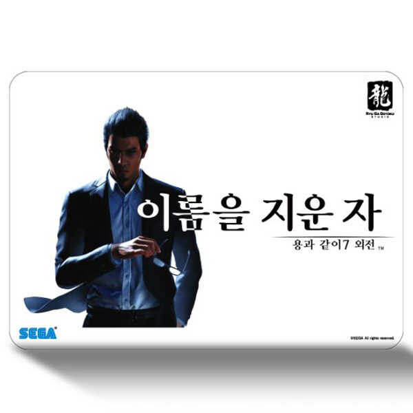 [오늘출발] 용과같이 7 외전 PET 패널 (A5 사이즈)