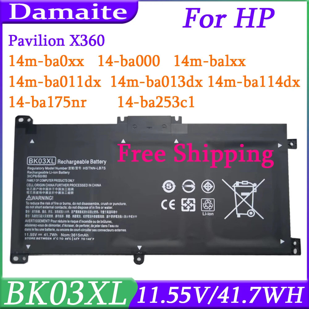 [오늘출발] 디지털가전 노트북액세서리 HP Pavilion X360 14-BA 14-BA008TU 14-BA103TU 14-BA159TX 14m-ba013dx 916811