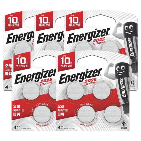 [에너자이저홀딩스][오늘출발] 에너자이저 에너자이저 리튬 코인 건전지 CR2025 4입 x 5개 (총20입) 수은 건전지