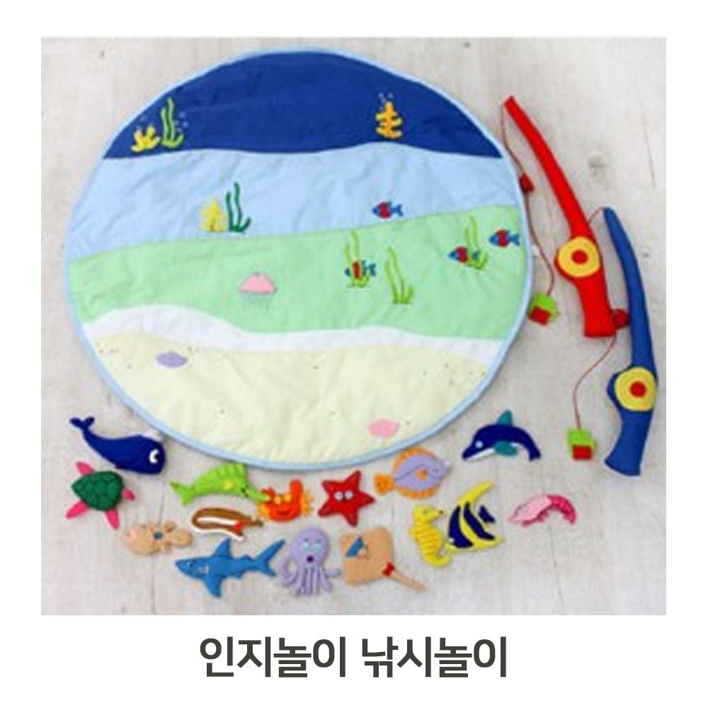 [오늘출발] 펠트 학습 교구 인지놀이 낚시놀이 찍찍이판 감각발달 / 아기인지책 시각발달교구 유아감각놀이 촉감짝찾기
