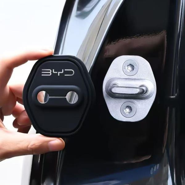 [오늘출발]자동차 문짝  잠금 커버 보호 패드 충격 흡수 실리콘 소재 24-25 BYD 시리온 7 라이온 EV 적합