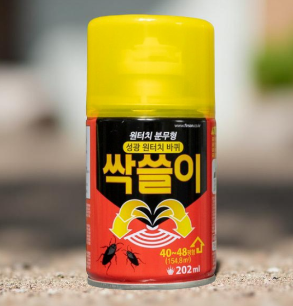 바퀴벌레 훈증캔 연막탄 소독약 벌레 퇴치 스프레이 살충제 202ml