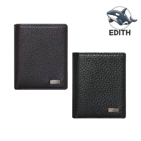 세련된 남성용 신뢰감 카드지갑 스타일리시