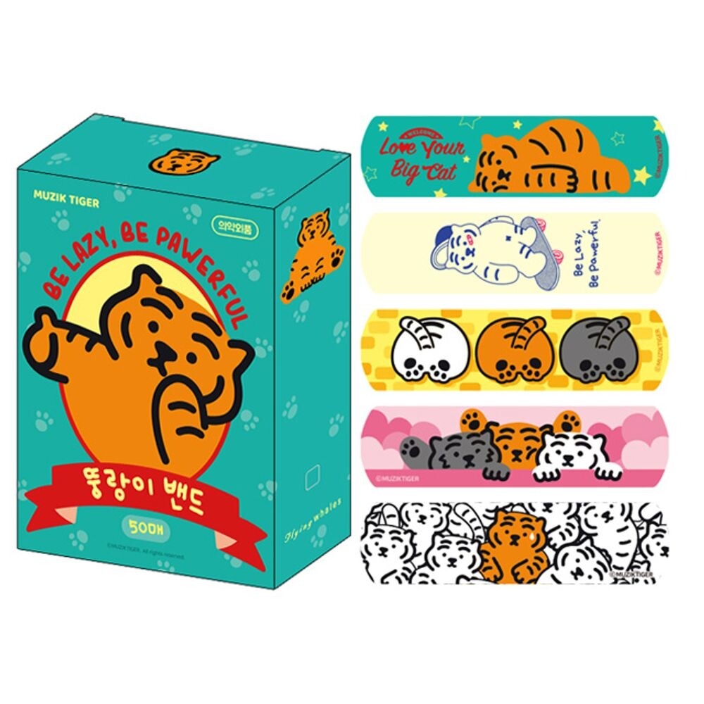 (파워풀)무직타이거 뚱랑이 밴드 표준형/비상용/휴대용/보건실/상처/치료/의료용/아동/어린이/유치원