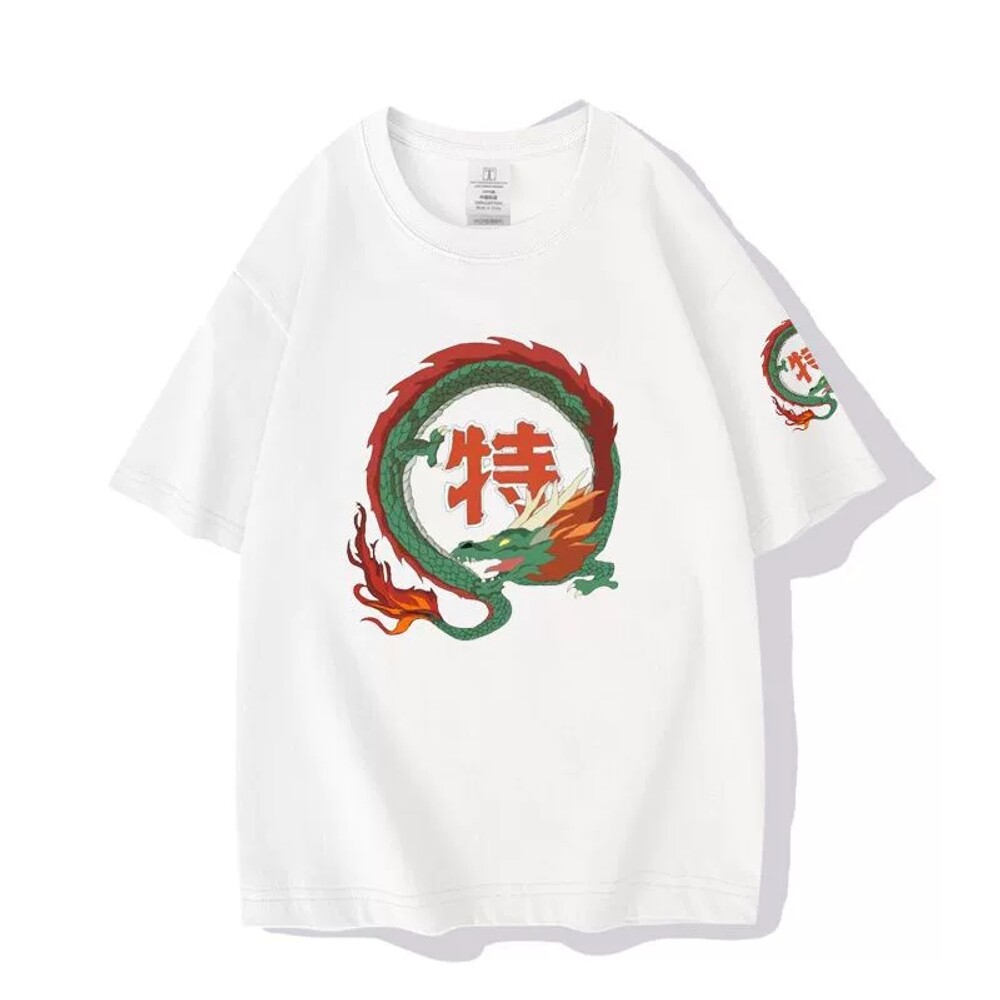 특급 요리사 티셔츠 반팔티 요리왕 비룡 일러스트 캐주얼 빅사이즈 옷