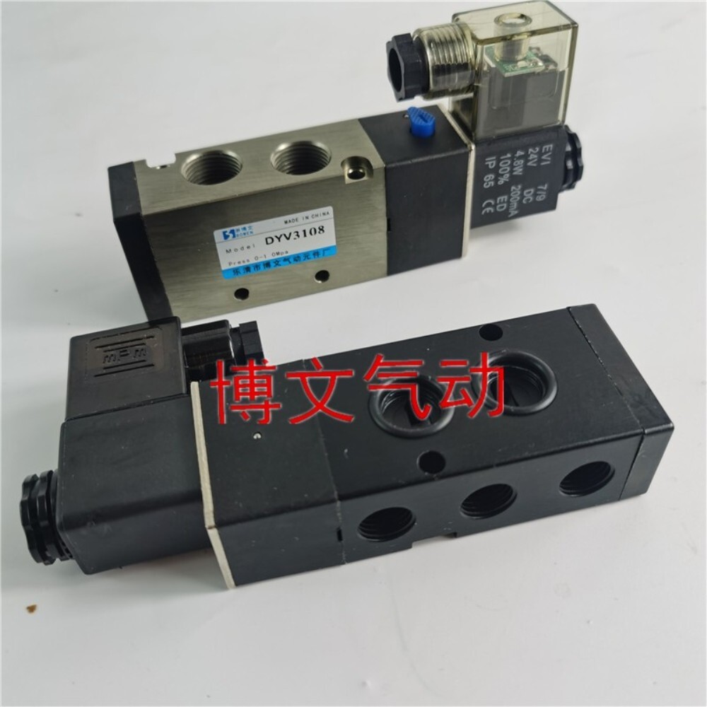 [오늘출발] 솔레노이드 밸브 DYV3108 DYM3108 반전 밸브 방폭 2 위치 5 방향 관형 플레이트 유형