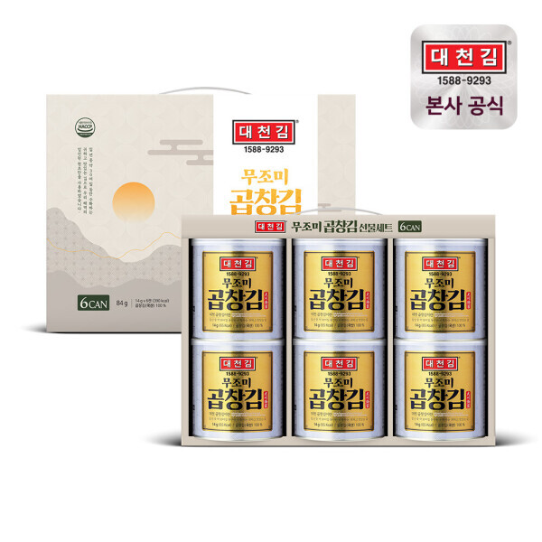 [오늘출발] 대천김 (신선집중) 대천김 무조미 곱창캔김 14g 6캔 무조미 곱창김 선물세트
