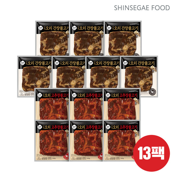 신세계푸드 올반 바짝오리불고기 200g13팩(간장맛 7 고추장맛6)