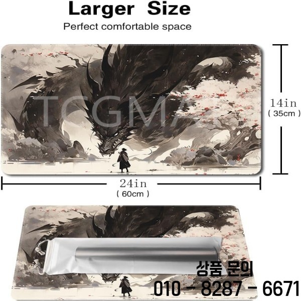 [오늘출발] MTG 플레이매트 크기 24x14인치 무료 보관 가방 미끄럼 뒷면 카드 게임 매니아에게 이상적 Dragon No Deck)