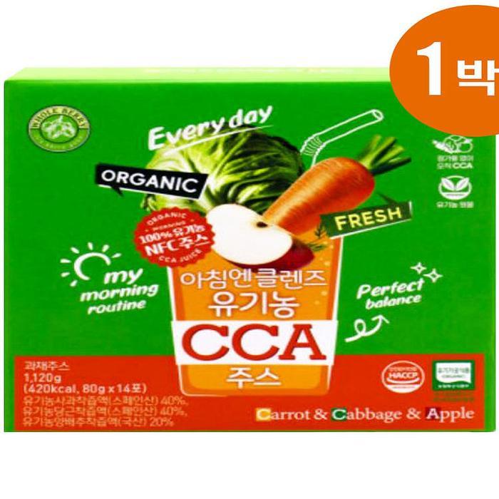 STRONG ROCKET STRONG ROCKET 홀베리 아침엔 클렌즈 유기농 CCA주스 까주스 1박스(14포)(AD)