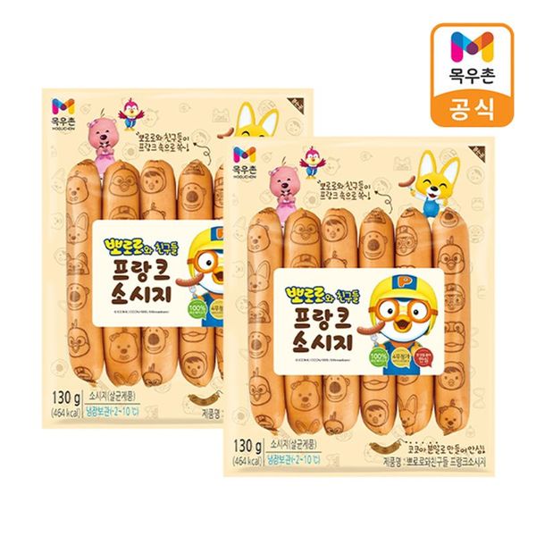 목우촌 목우촌 뽀로로와 친구들 프랑크 소시지 130g 2개35169868