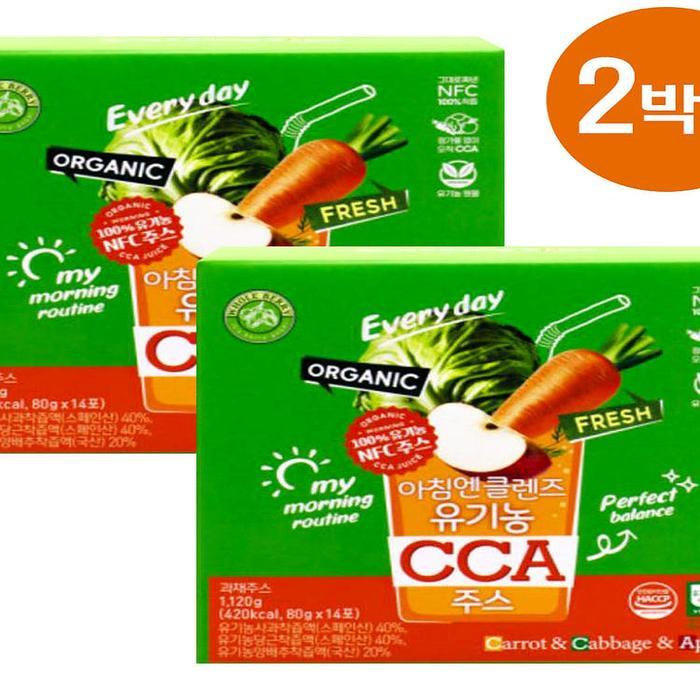STRONG ROCKET STRONG ROCKET 홀베리 아침엔 클렌즈 유기농 CCA주스 까주스 2박스(28포)(AD)
