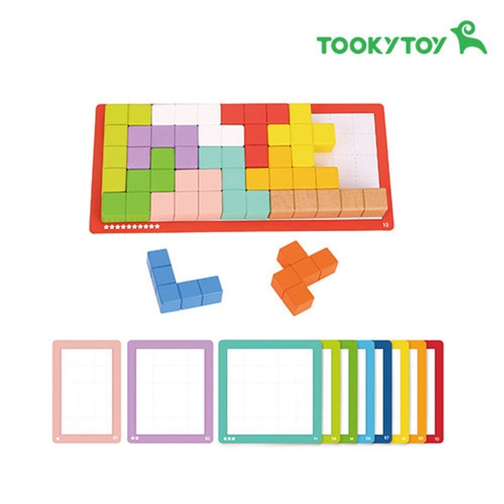 (교재(펜토폴리메이커만))투키 토이 입체 펜토미노 퍼즐 큐브/매직큐브/소마큐브/자석큐브/블럭놀이