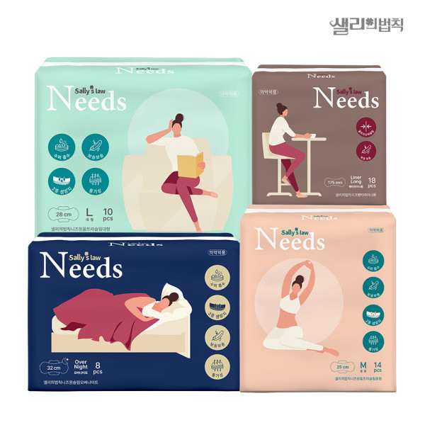 샐리의법칙 샐리의법칙 니즈원 생리대 5팩 모음전/중형 총 70p 외 /국내생산/슈퍼흡수력/대형/오버나이트/롱라이너