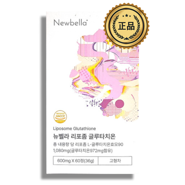 뉴벨라 뉴벨라 리포좀 글루타치온 영국식 고순도 리포좀 600mg X 60정