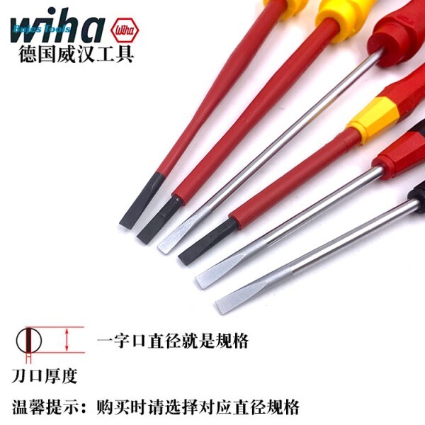 [오늘출발] Wiha 오리지널 3 5mm 슬롯형 스크루드라이버   Phoenix 커넥터 및 PLC 배선용 정밀 도구 인체공학적  내구
