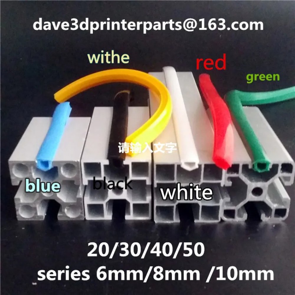 [오늘출발] 1 미터 20/30/40/50 시리즈 알루미늄 프로파일 소프트 슬롯 커버/패널 홀더 C 빔 기계용 6mm/8mm /10mm