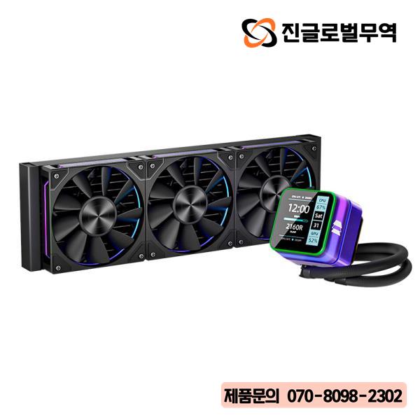 [오늘출발] UPSIREN Neptune Vision 360 올인원 수냉식 2.8인치 LCD 디지털 디스플레이 LG 호환A1851/1700/115X AMD A