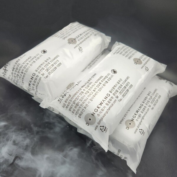 하이클래스 드라이아이스 5kg (비닐형 600g x 8개) 정오12시이전 당일출고 택배비 무료 8개