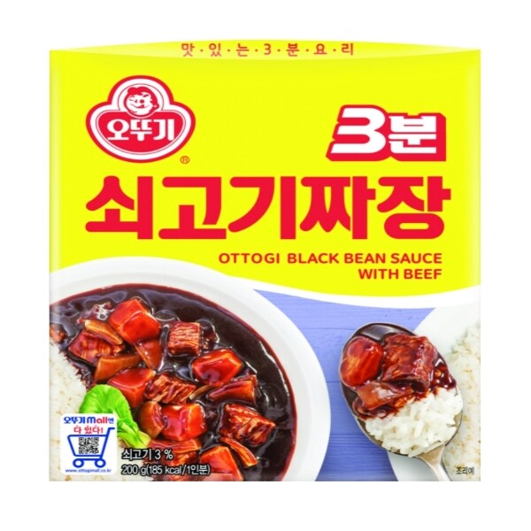 오뚜기 오뚜기 3분 쇠고기짜장 200gx24개