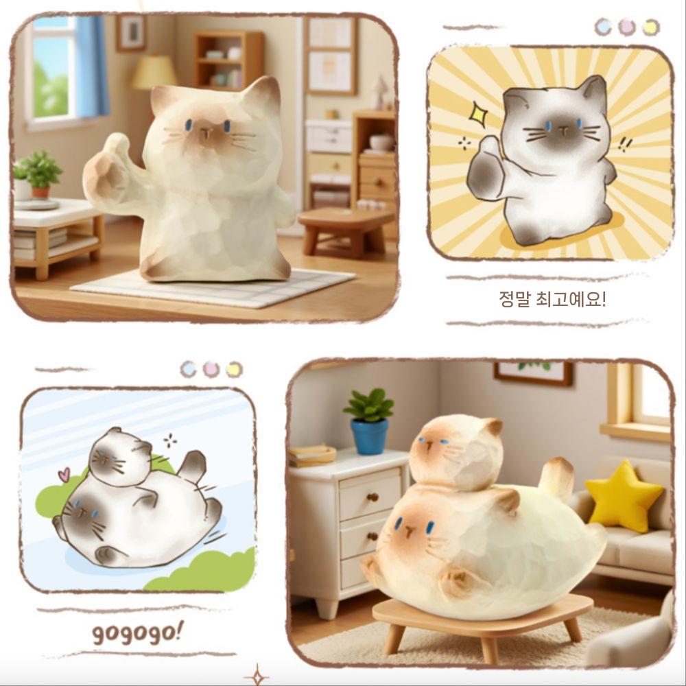 [해외] 진짜 고양이 PAI 감성 블라인드 박스 샴 장식 크리에이티브 커플 페어 피규어  당신은 굉장+고고고