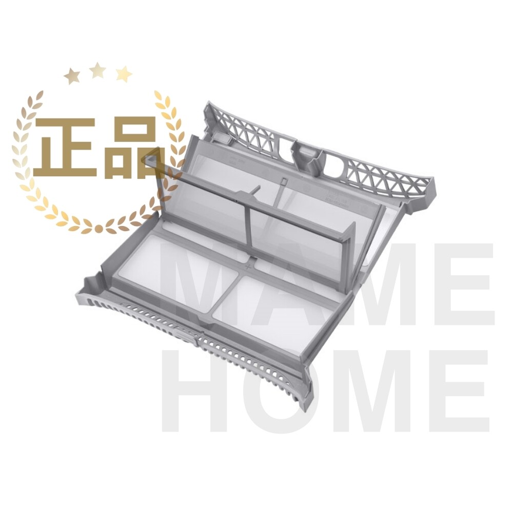 삼성 의류건조기 필터(Set) DV90T5540BV DV90T5540BW DV90T5740BW DC97-22180B