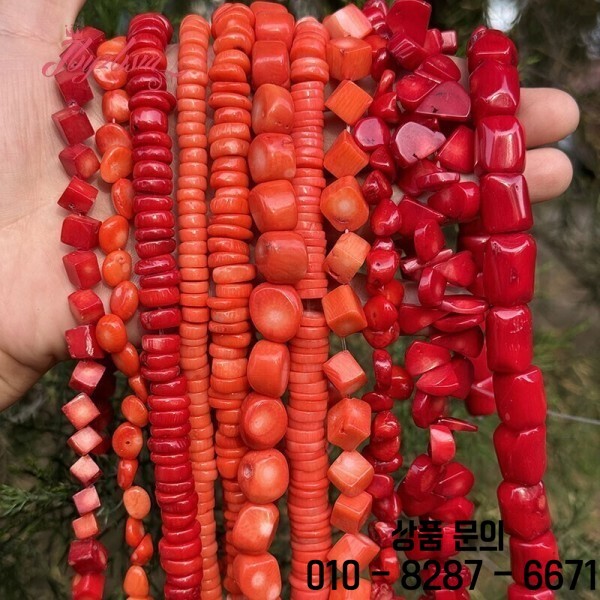 [오늘출발] 천연 산호 스톤 비즈 스페이서 쥬얼리 만들기 DIY 스트랜드 15 인치 목걸이 팔찌 무료