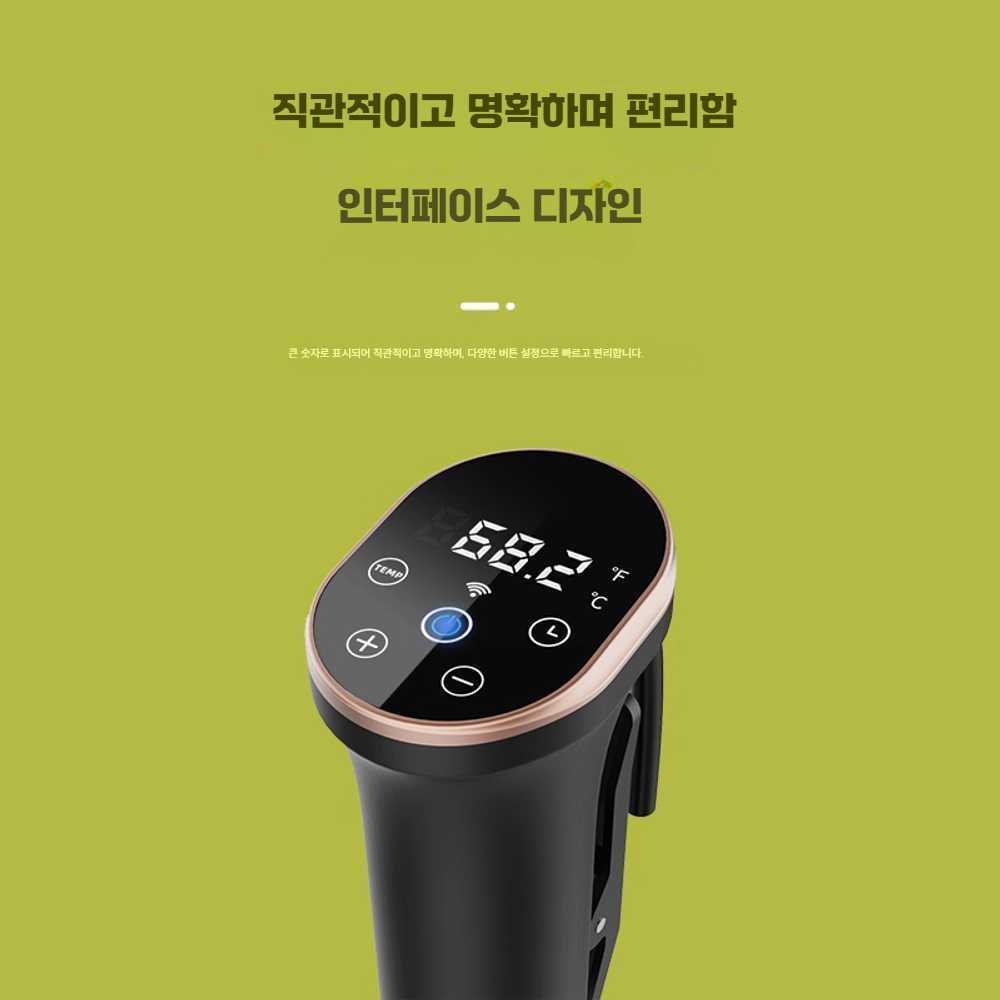 수비드 머신 저온조리 ANALYZE Pro2 슬로우쿠커 1400W