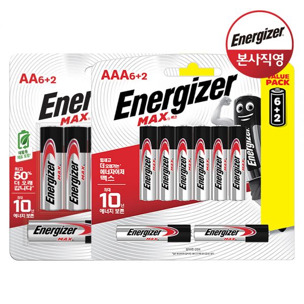 [에너자이저홀딩스]에너자이저 에너자이저 알카라인 맥스 건전지 AA 6+2입 + AAA 6+2입 (총 16입)