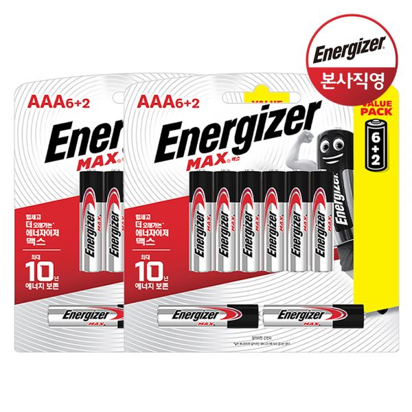 에너자이저 알카라인 맥스 건전지 AAA 6+2입X2개 (총 16입)