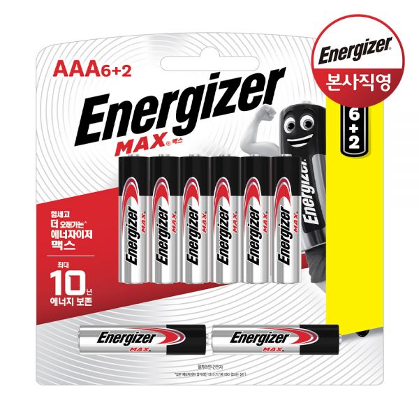 에너자이저 알카라인 맥스 건전지 AAA 6+2입