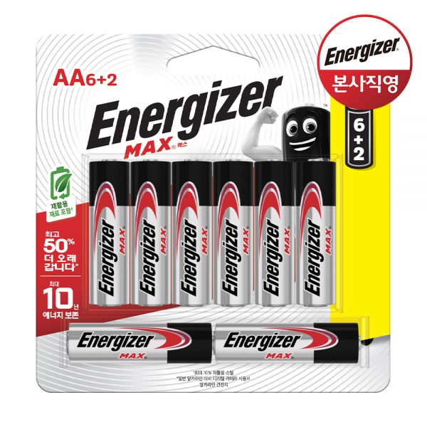 에너자이저 알카라인 맥스 건전지 AA 6+2입