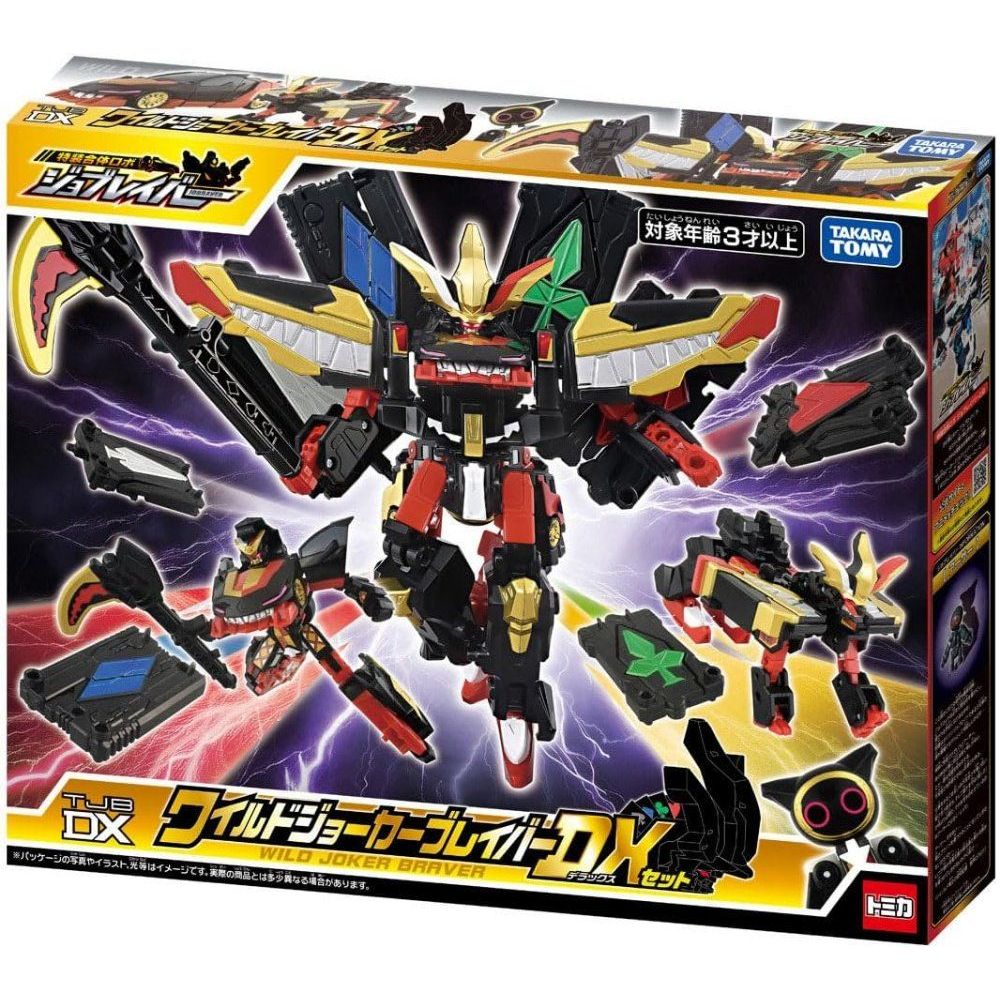 타카라토미 잡 브레이버 TJBDX 와일드 조커 DX 세트