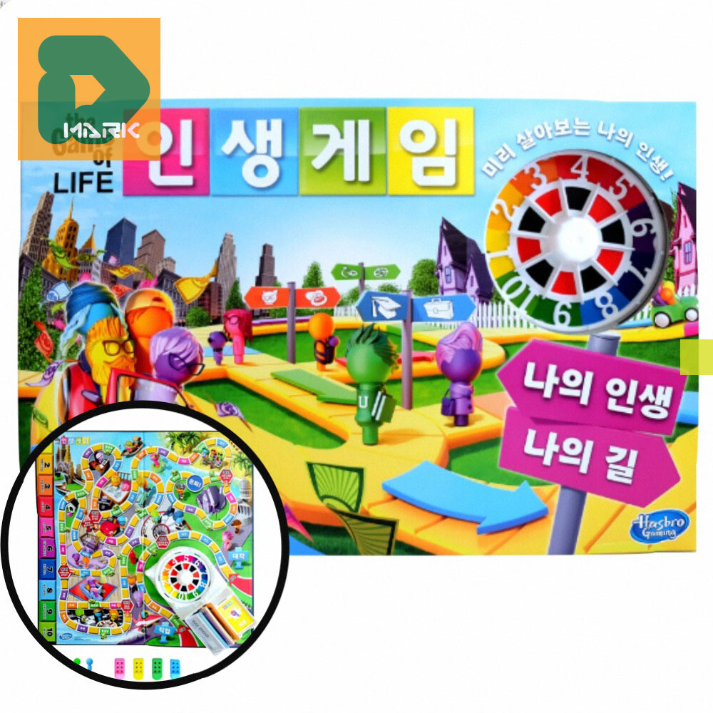 보드 인생게임 금융 선택 동전 학습 가족용 롤러 룰렛 전략 조커 말 경제 부루마블 의사 대결 보드판