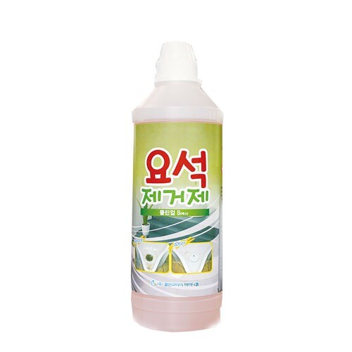 클린업S 1L 요석 제거제 소변기 좌변기 악취 살균 세척